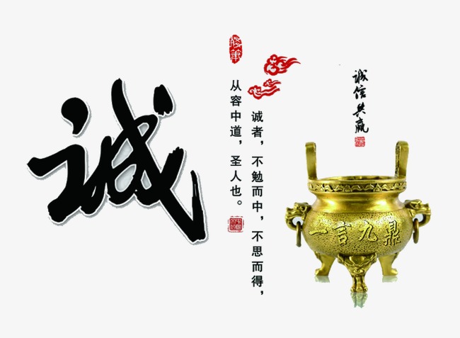 平度要债公司