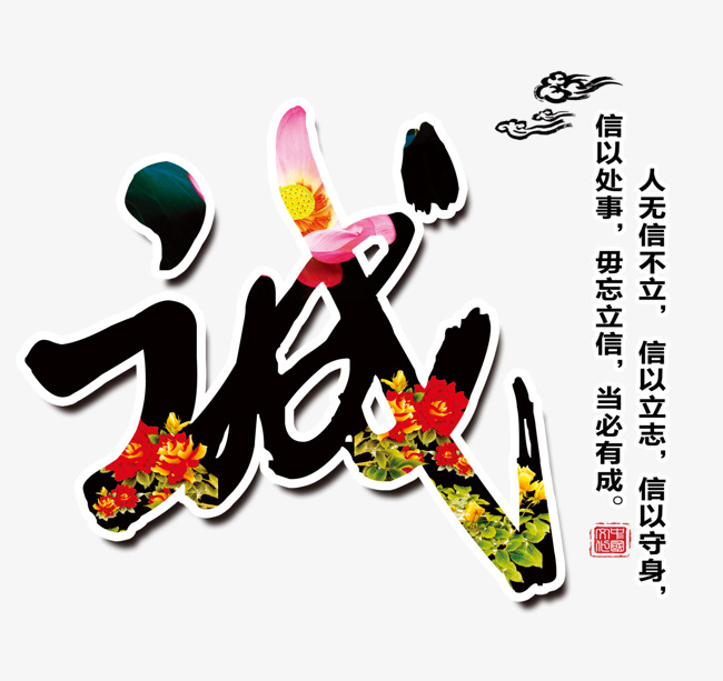 平度要账公司
