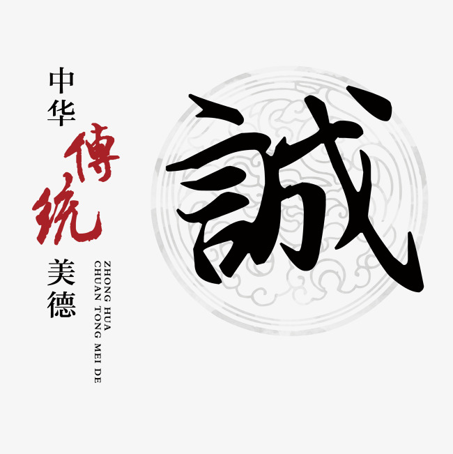 平度讨账公司